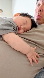 Kevin Tam