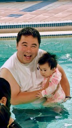 Kevin Tam